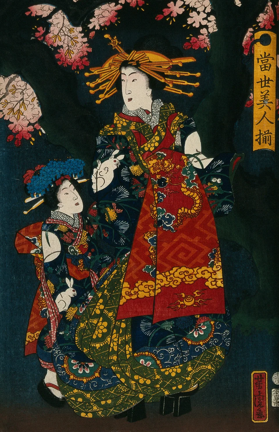 桜の咲く吉原を歩く花魁を描いた浮世絵。